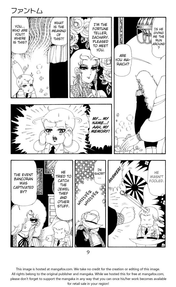 Patalliro! Chapter 51 page 8 - Chapter 51