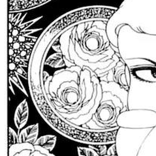 Patalliro! Chapter 51 cover