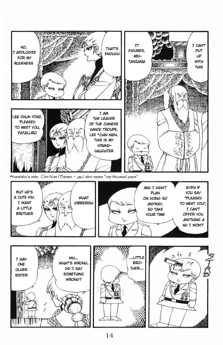 Patalliro! Chapter 6 page 13 - Chapter 6