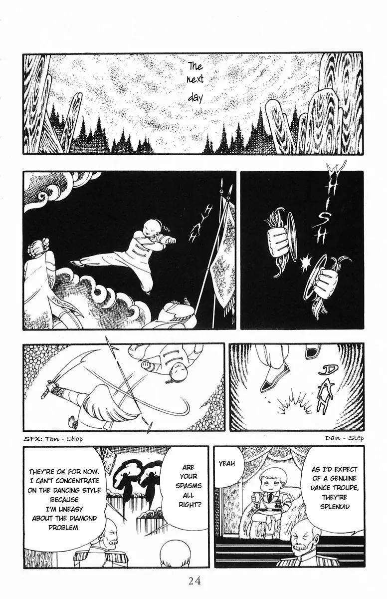 Patalliro! Chapter 6 page 23 - Chapter 6