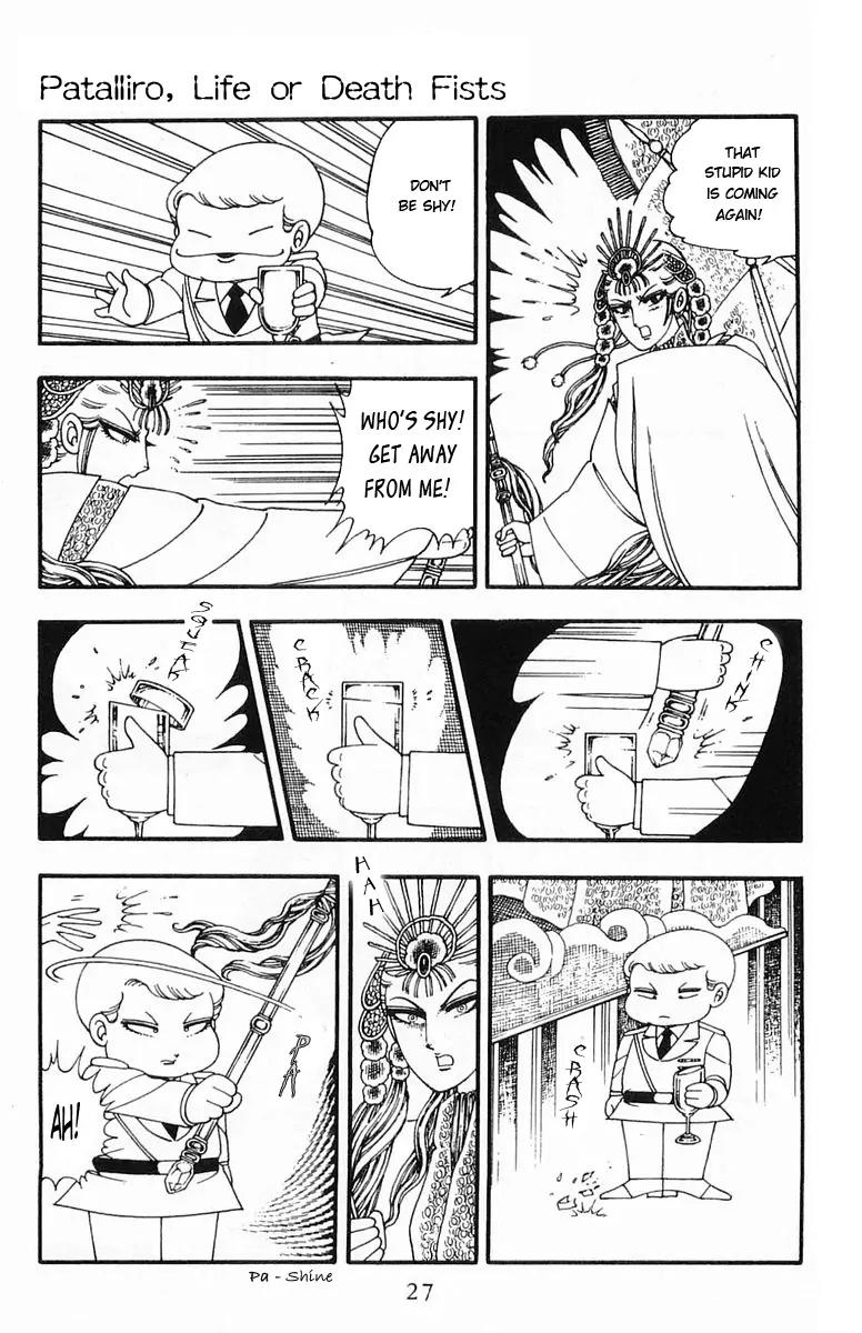 Patalliro! Chapter 6 page 26 - Chapter 6