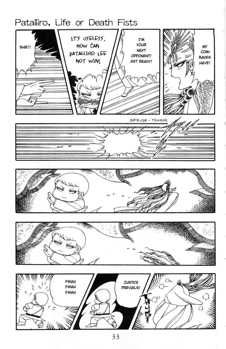 Patalliro! Chapter 6 page 32 - Chapter 6