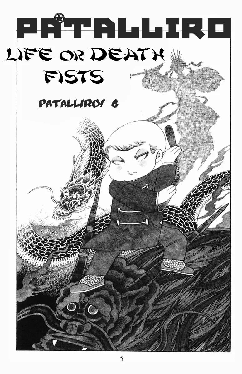 Patalliro! Chapter 6 page 4 - Chapter 6
