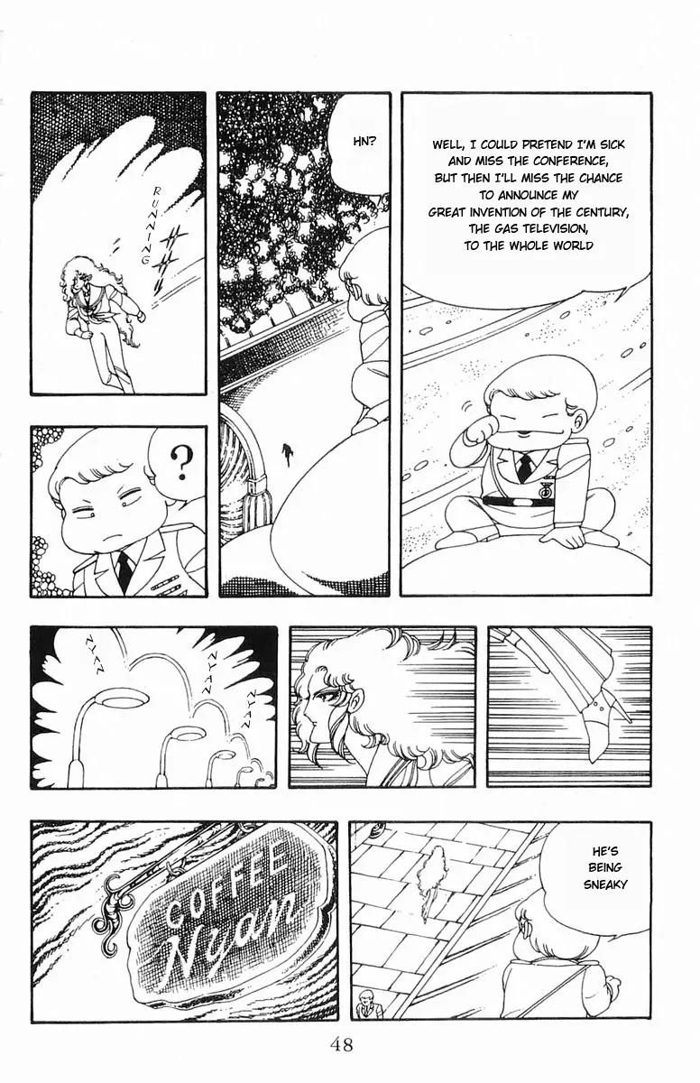 Patalliro! Chapter 7 page 14 - Chapter 7