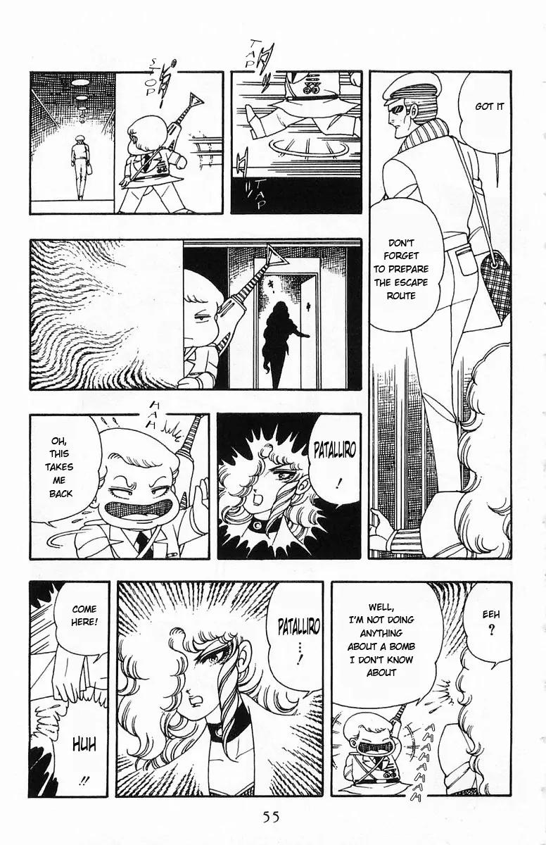 Patalliro! Chapter 7 page 21 - Chapter 7