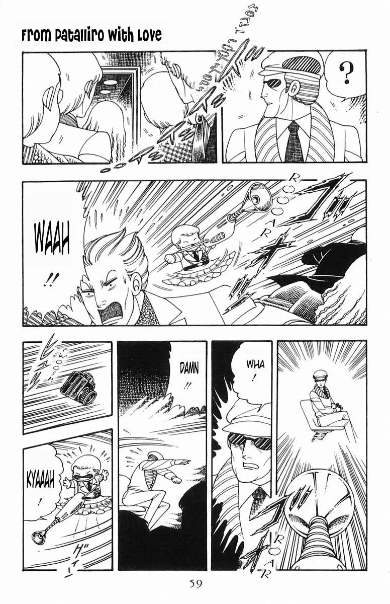 Patalliro! Chapter 7 page 25 - Chapter 7
