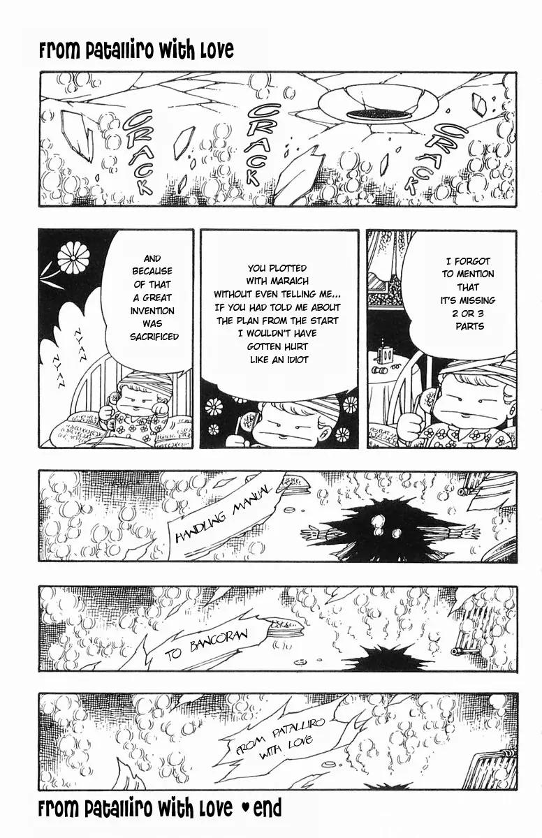 Patalliro! Chapter 7 page 33 - Chapter 7