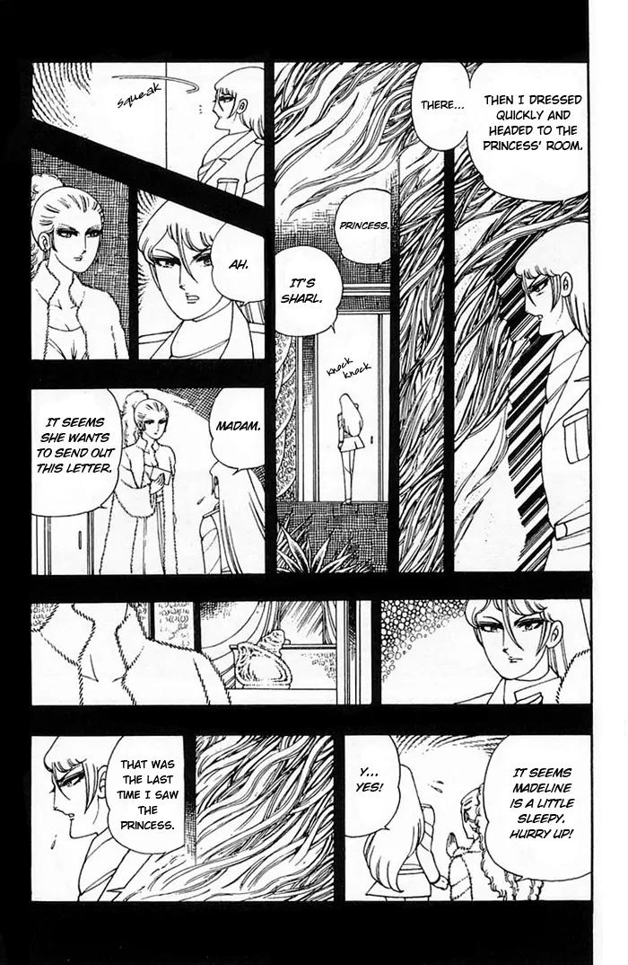 Patalliro! Chapter 8 page 12 - Chapter 8