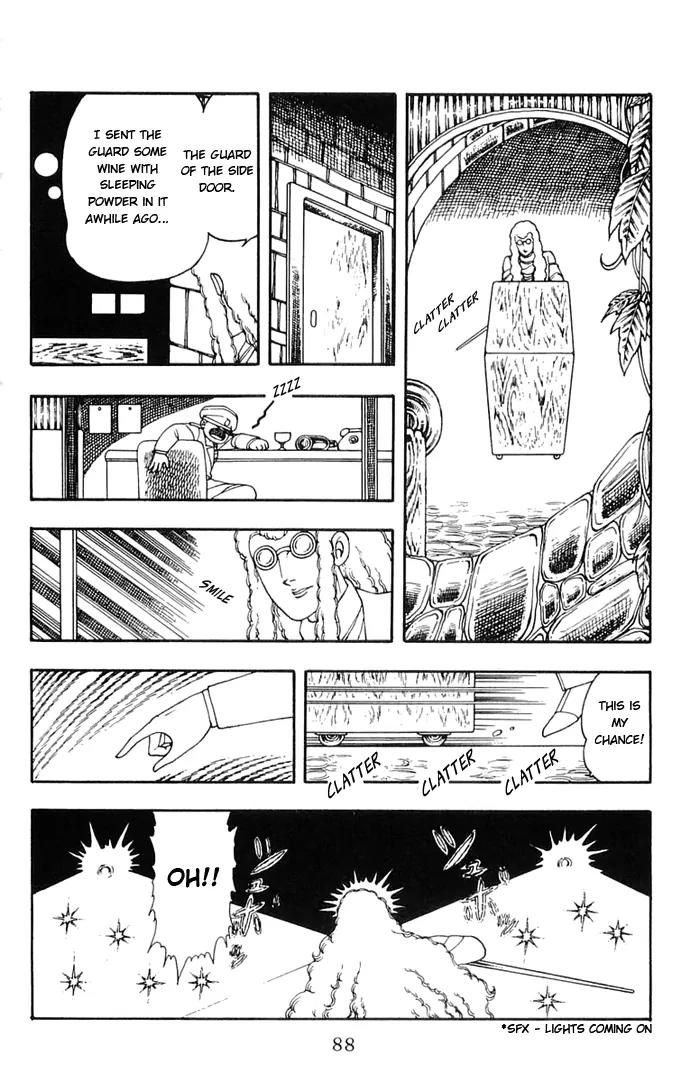 Patalliro! Chapter 8 page 21 - Chapter 8