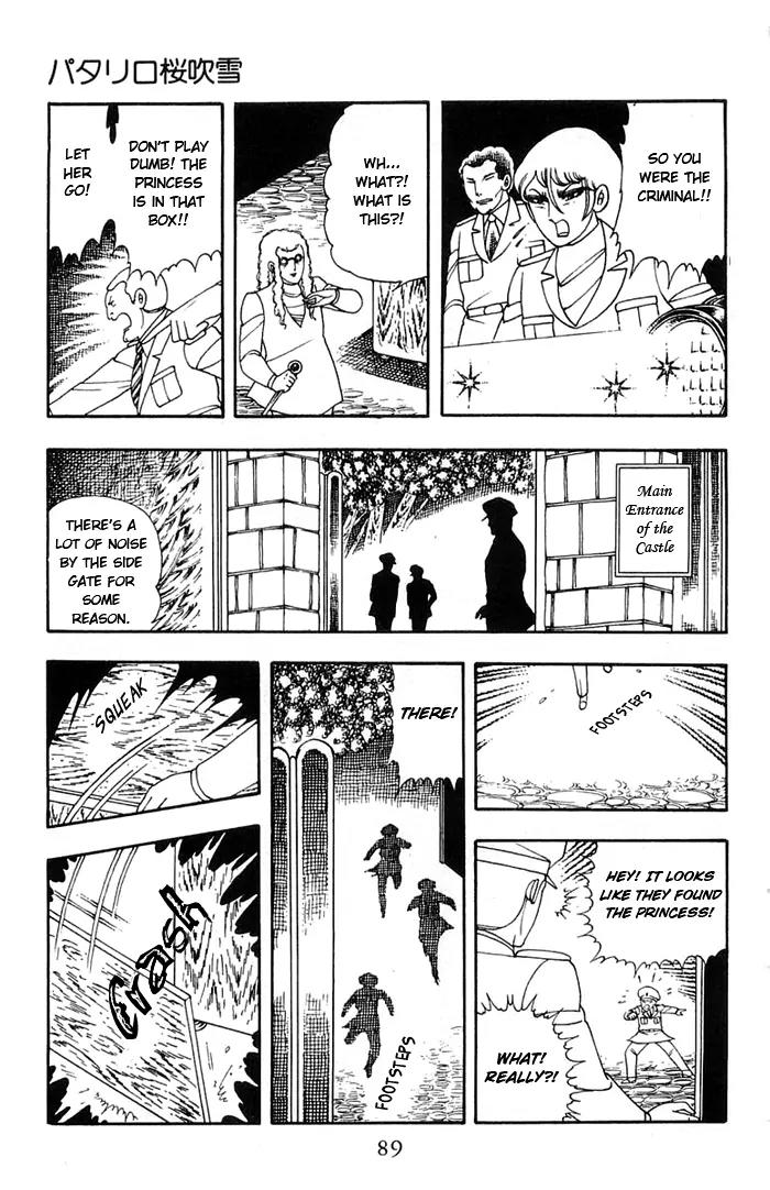 Patalliro! Chapter 8 page 22 - Chapter 8