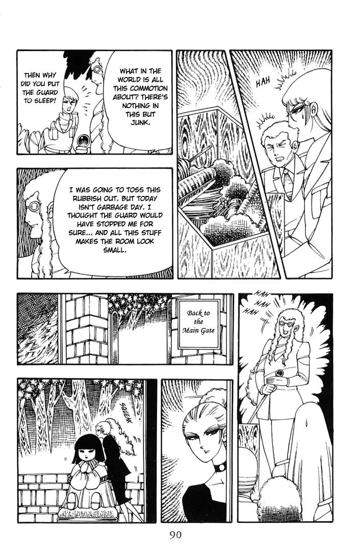Patalliro! Chapter 8 page 23 - Chapter 8