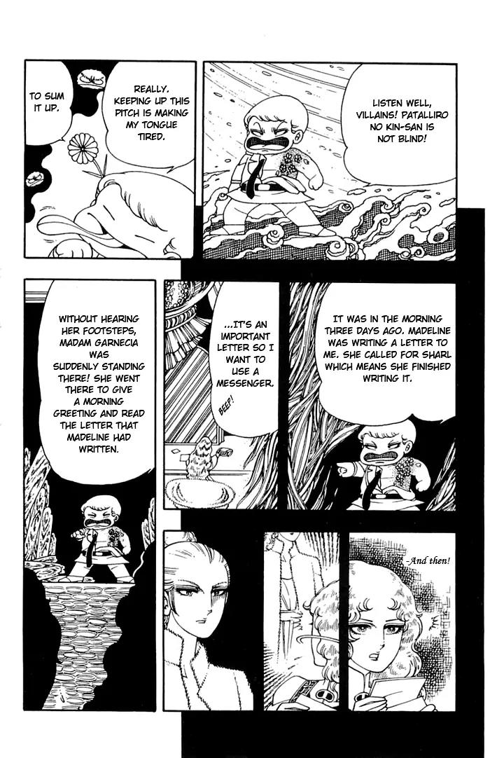 Patalliro! Chapter 8 page 27 - Chapter 8
