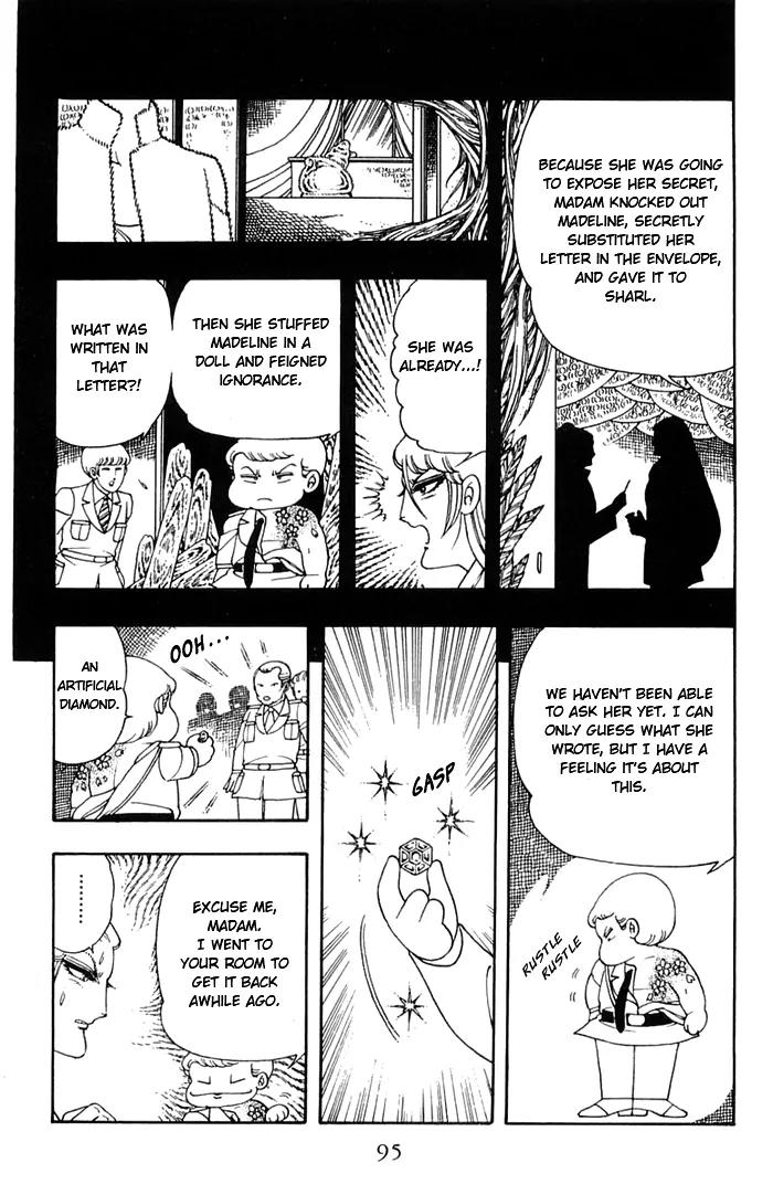 Patalliro! Chapter 8 page 28 - Chapter 8