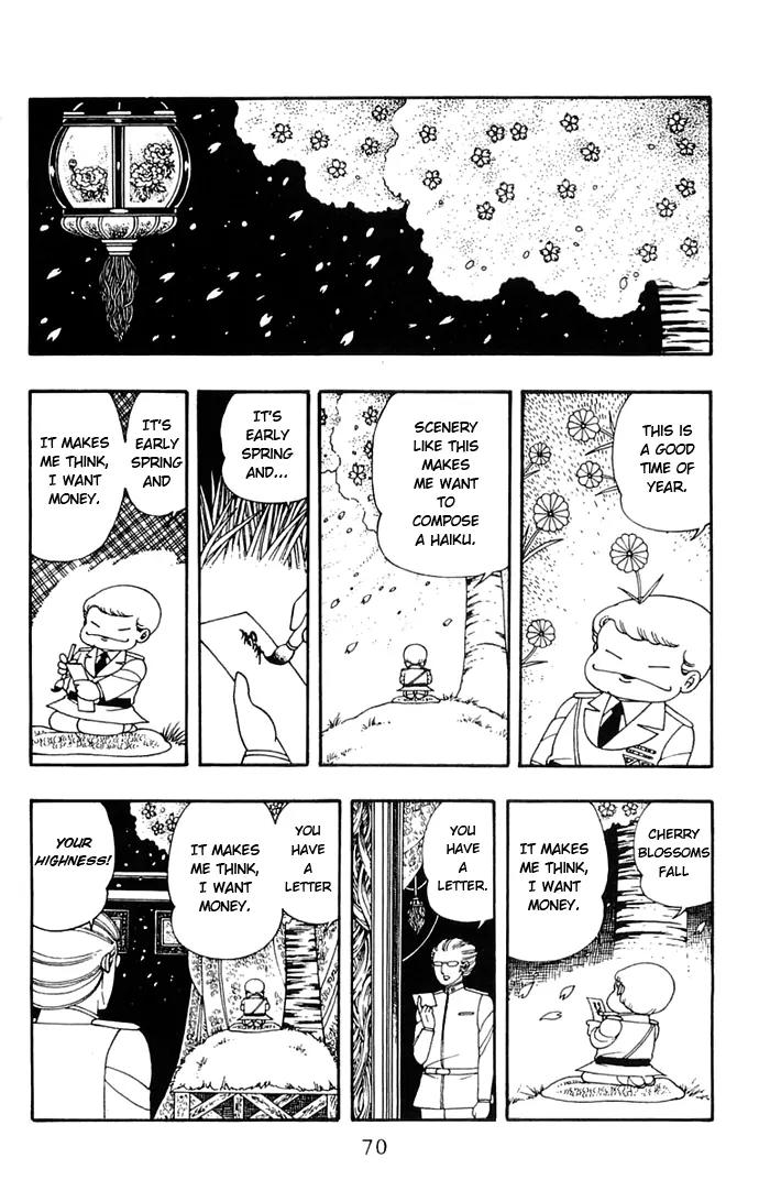 Patalliro! Chapter 8 page 3 - Chapter 8