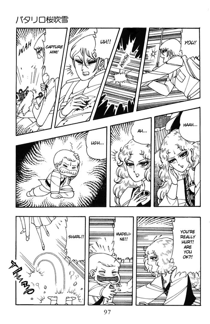 Patalliro! Chapter 8 page 30 - Chapter 8