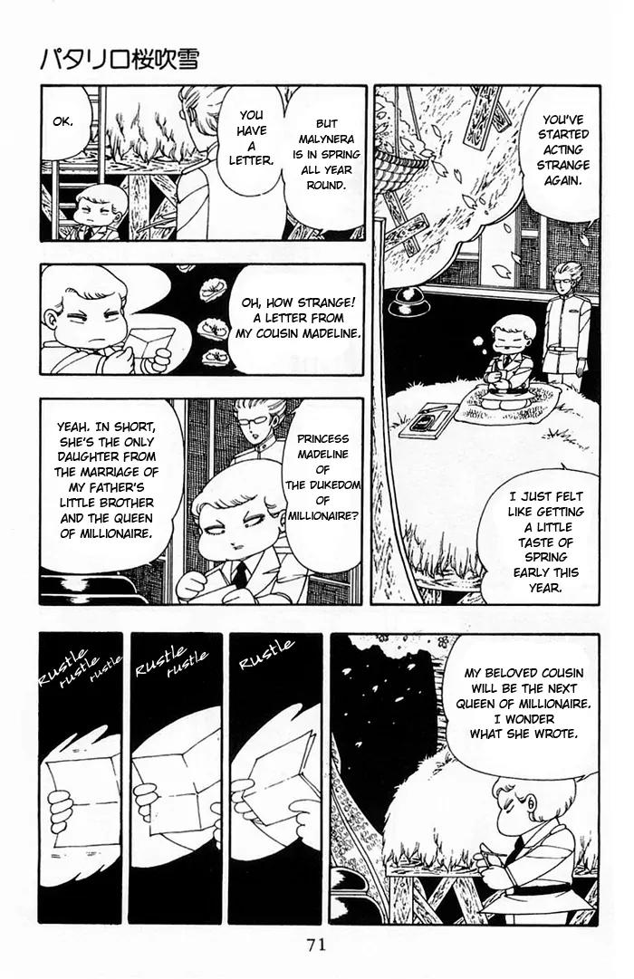 Patalliro! Chapter 8 page 4 - Chapter 8