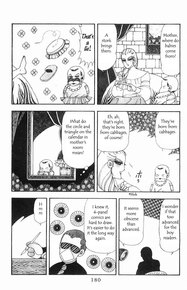 Patalliro! Chapter 83.5 page 2 - Vol.18 Chapter 200.5