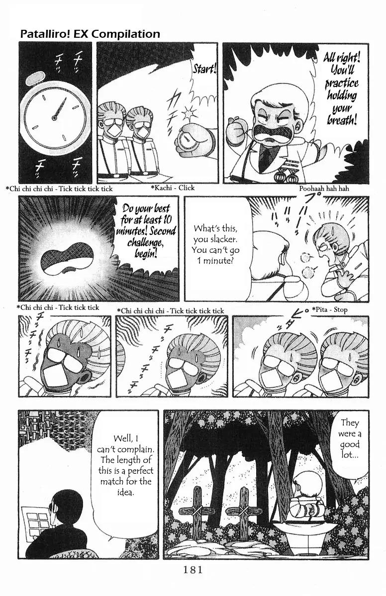 Patalliro! Chapter 83.5 page 3 - Vol.18 Chapter 200.5