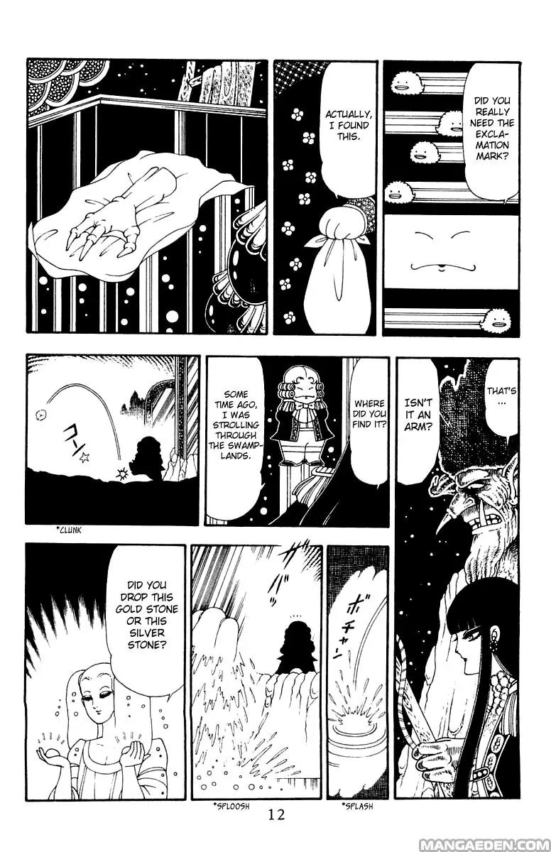 Patalliro! Chapter 83 page 11 - Chapter 83