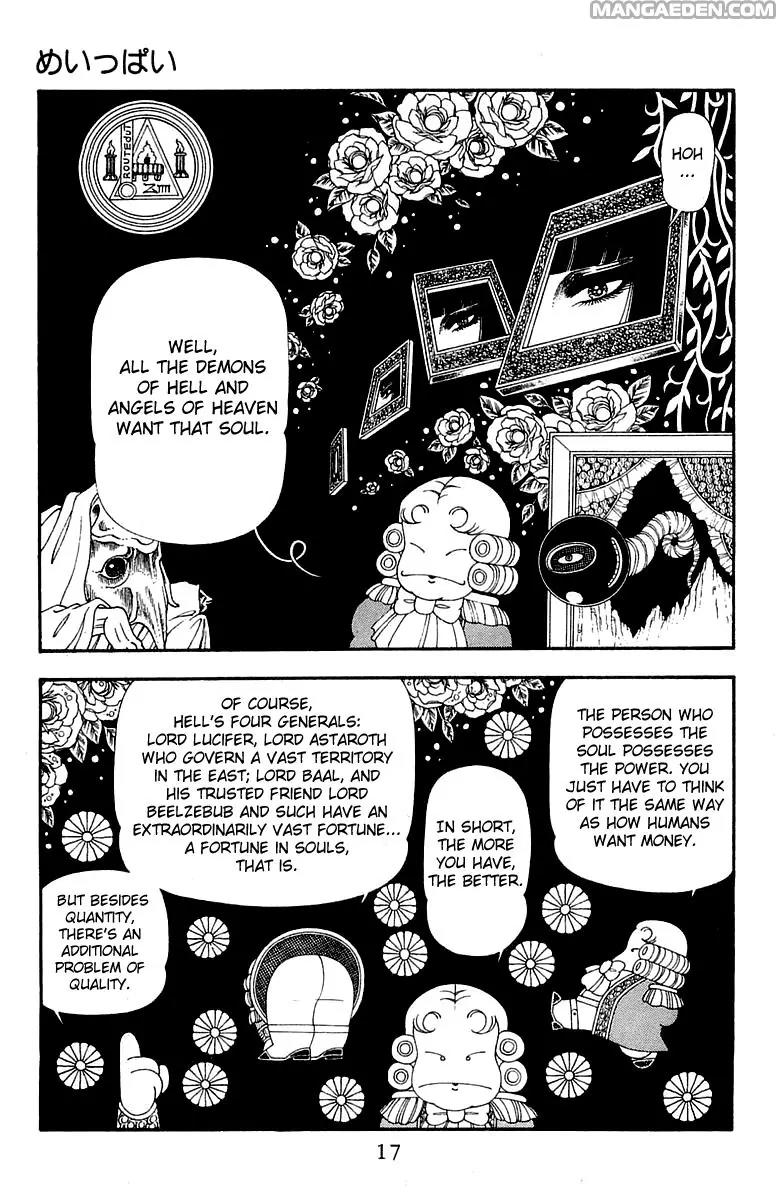 Patalliro! Chapter 83 page 16 - Chapter 83