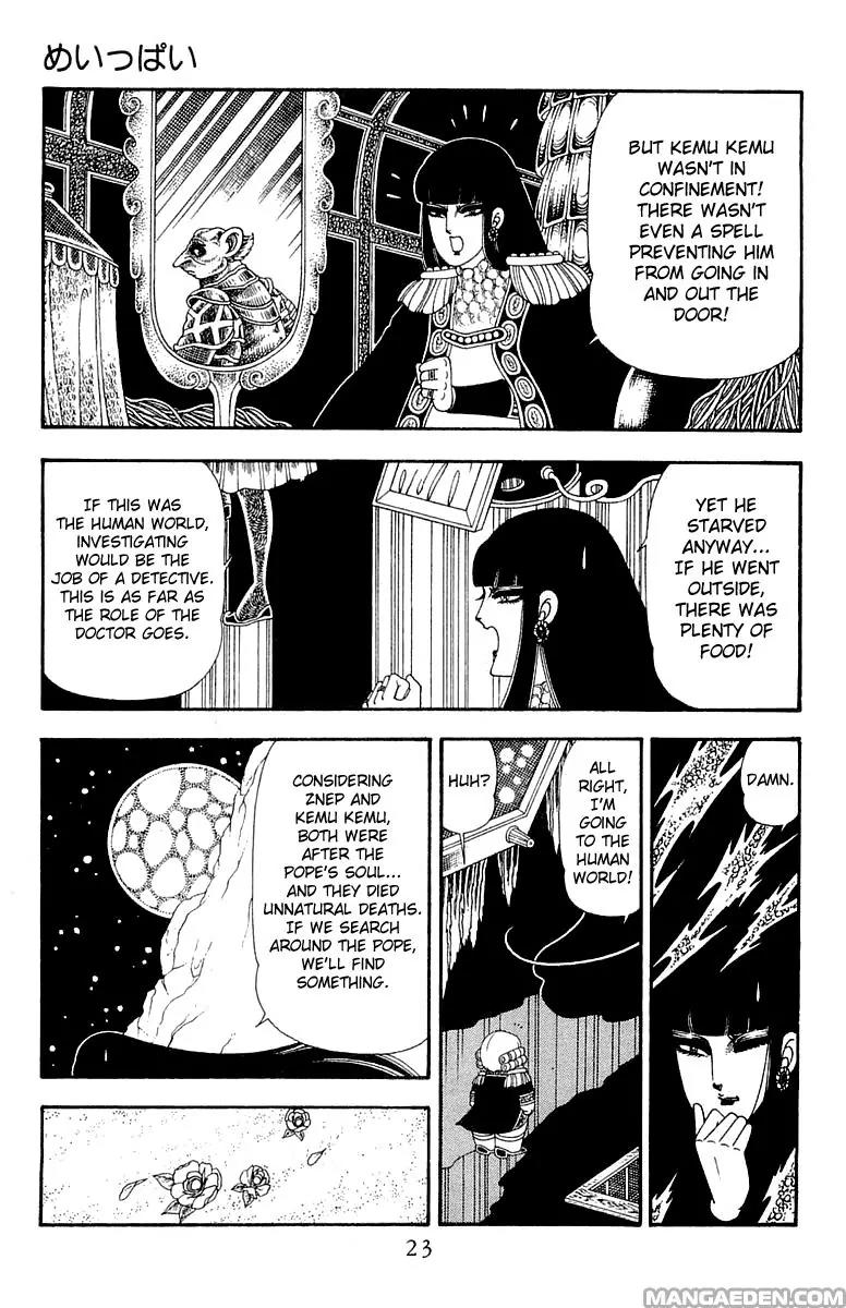 Patalliro! Chapter 83 page 21 - Chapter 83