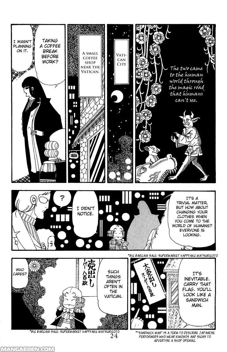 Patalliro! Chapter 83 page 22 - Chapter 83