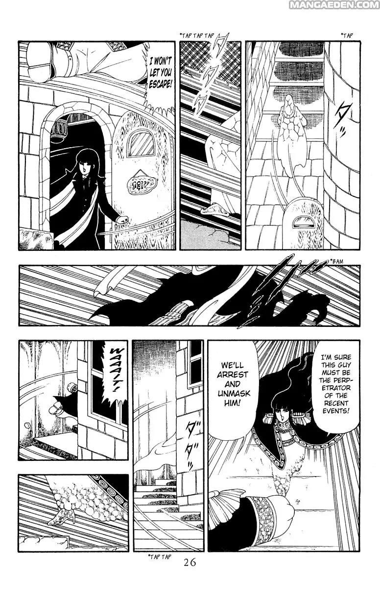 Patalliro! Chapter 83 page 24 - Chapter 83