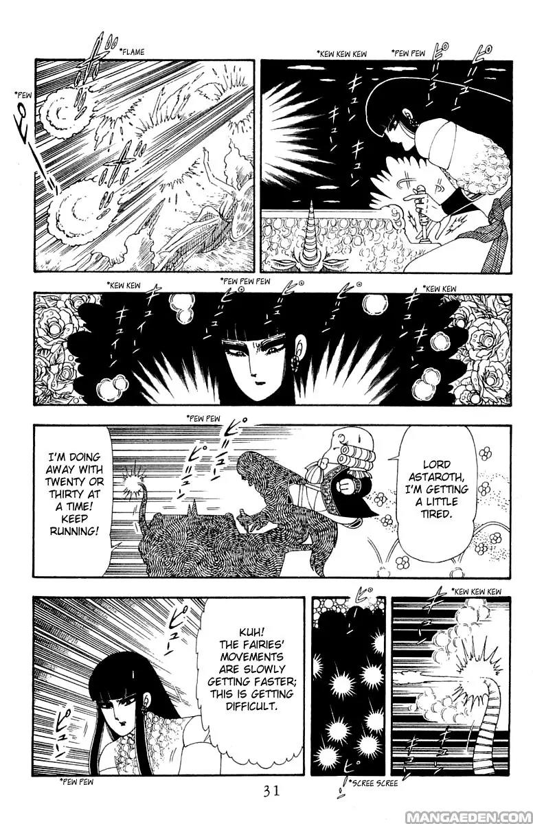 Patalliro! Chapter 83 page 29 - Chapter 83