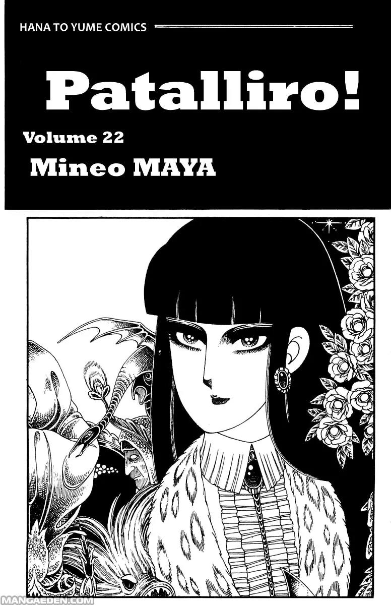 Patalliro! Chapter 83 page 3 - Chapter 83