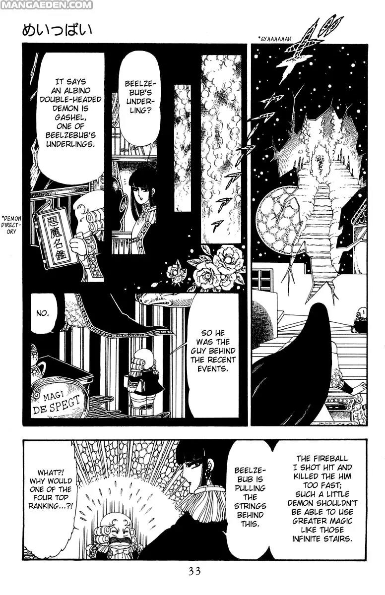 Patalliro! Chapter 83 page 31 - Chapter 83