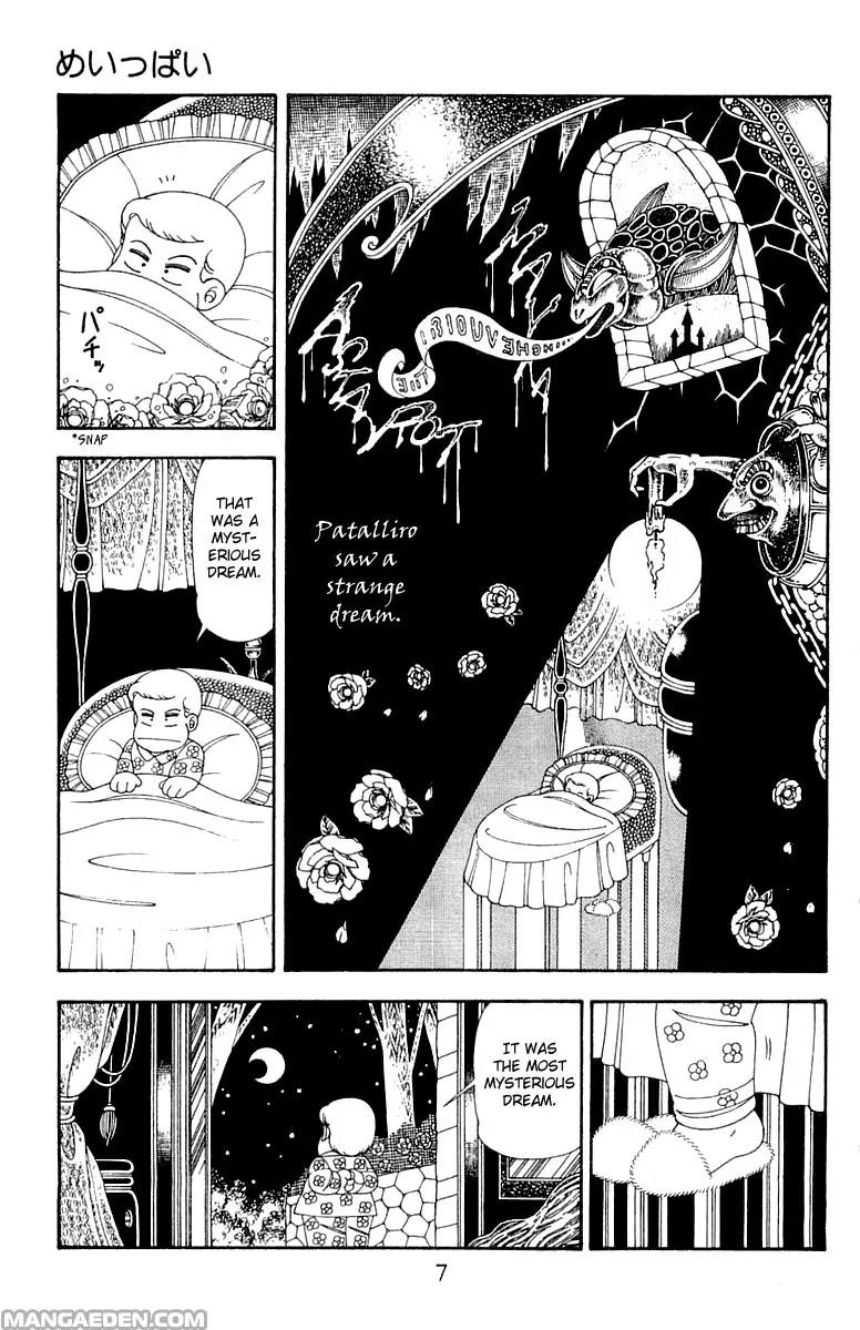 Patalliro! Chapter 83 page 7 - Chapter 83