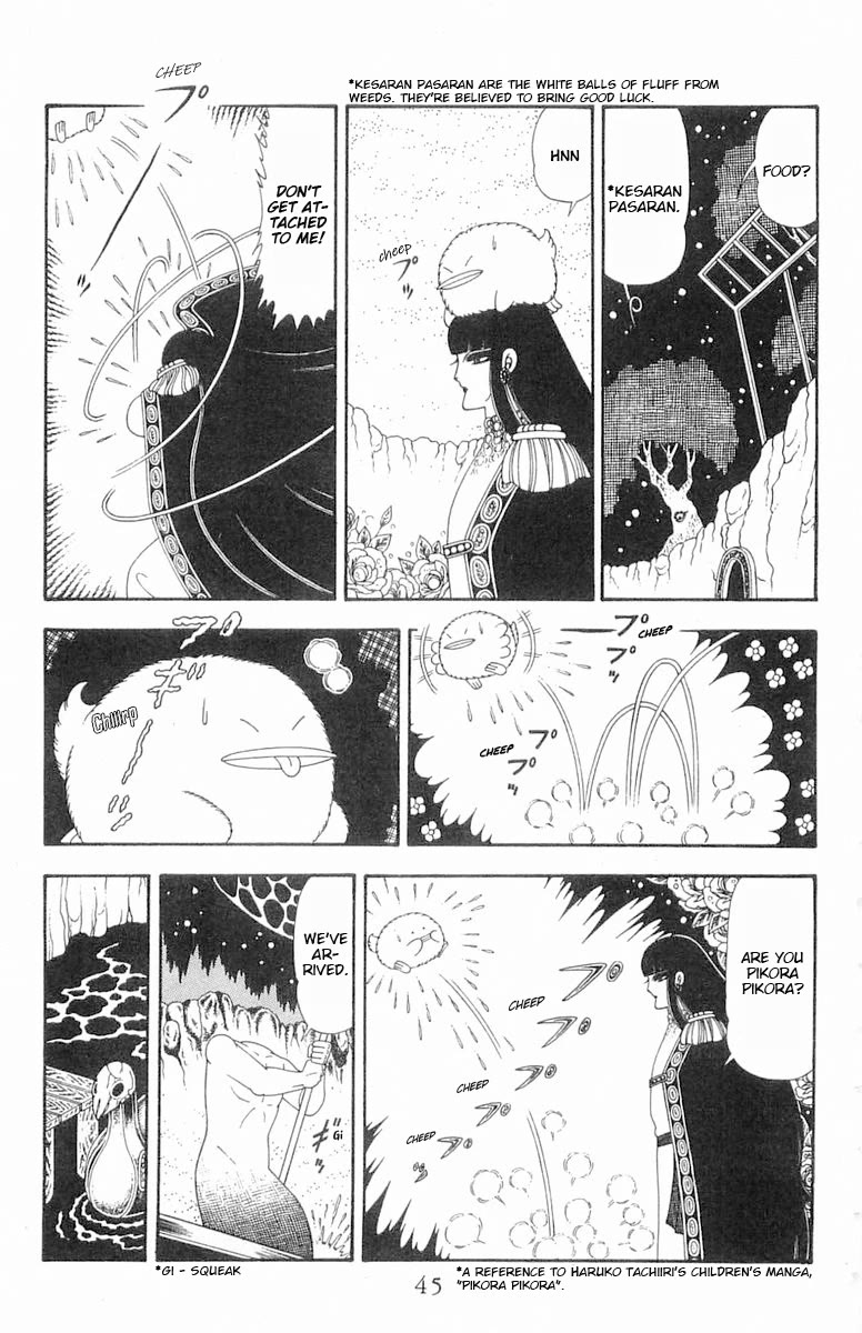 Patalliro! Chapter 84 page 12 - Chapter 84: Forest of Carte Blanche