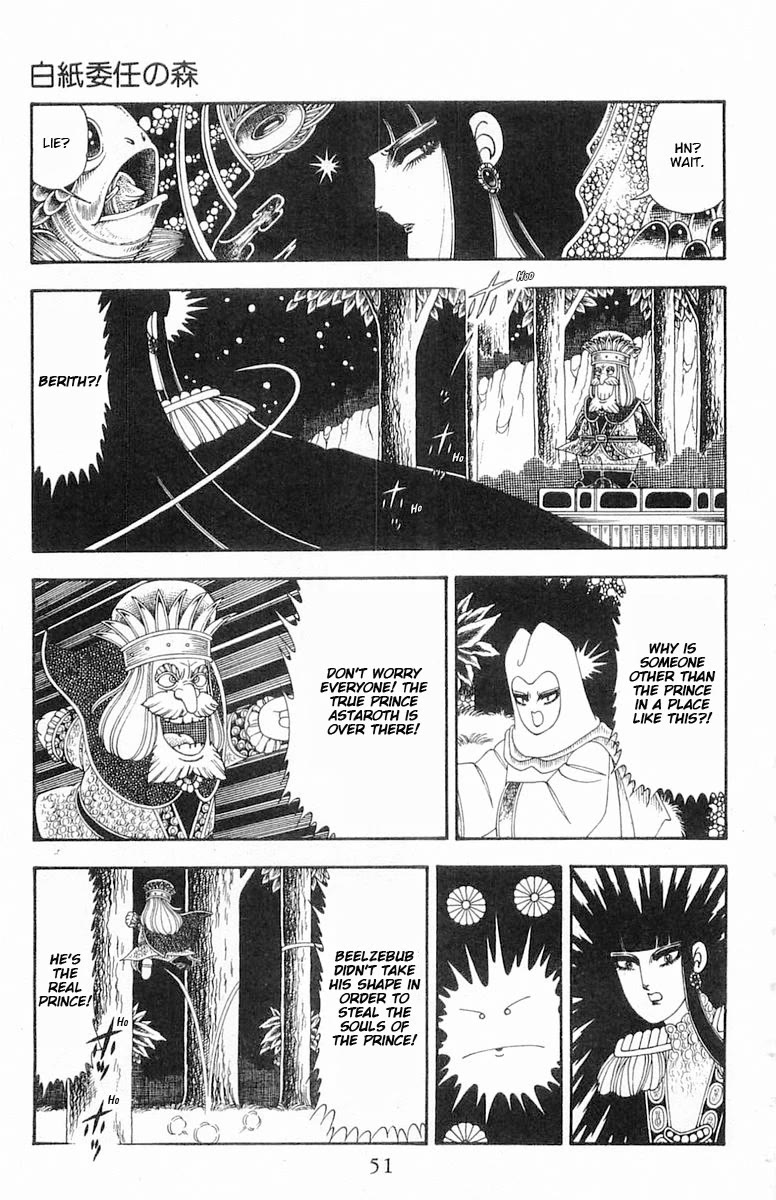 Patalliro! Chapter 84 page 18 - Chapter 84: Forest of Carte Blanche