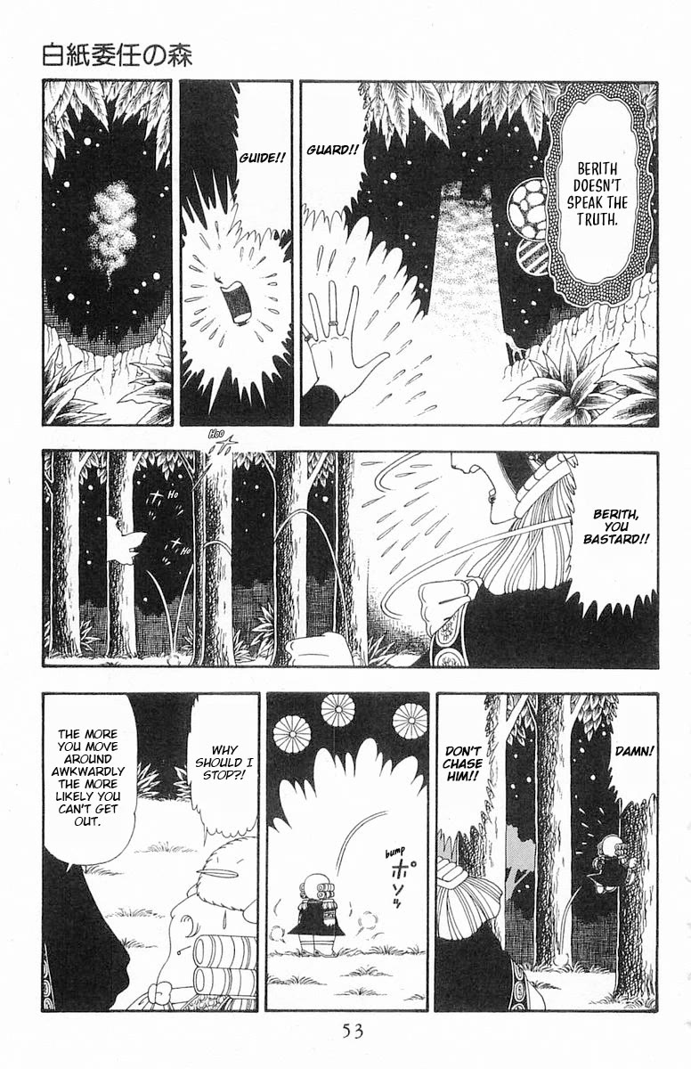 Patalliro! Chapter 84 page 20 - Chapter 84: Forest of Carte Blanche