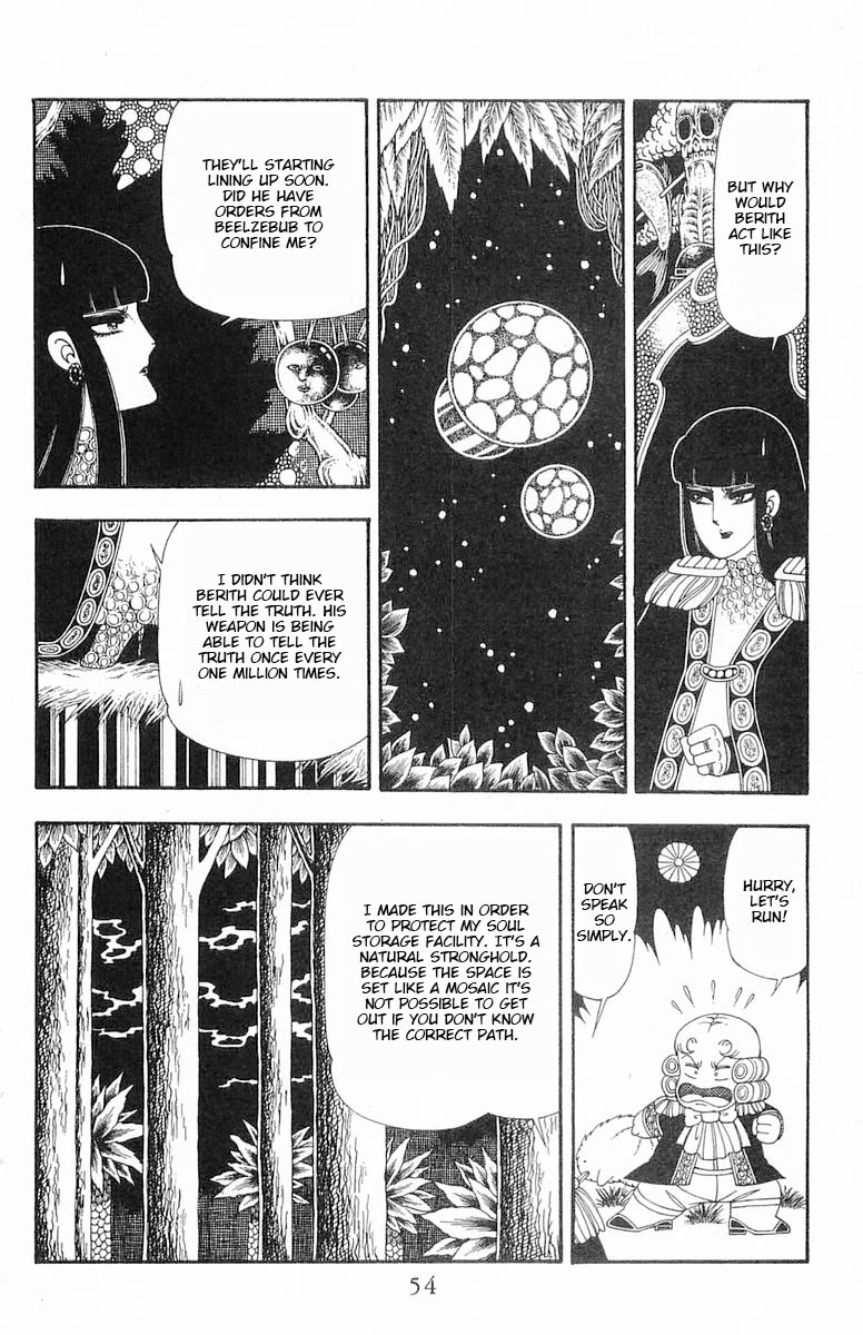 Patalliro! Chapter 84 page 21 - Chapter 84: Forest of Carte Blanche