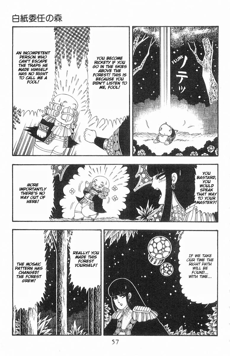Patalliro! Chapter 84 page 24 - Chapter 84: Forest of Carte Blanche