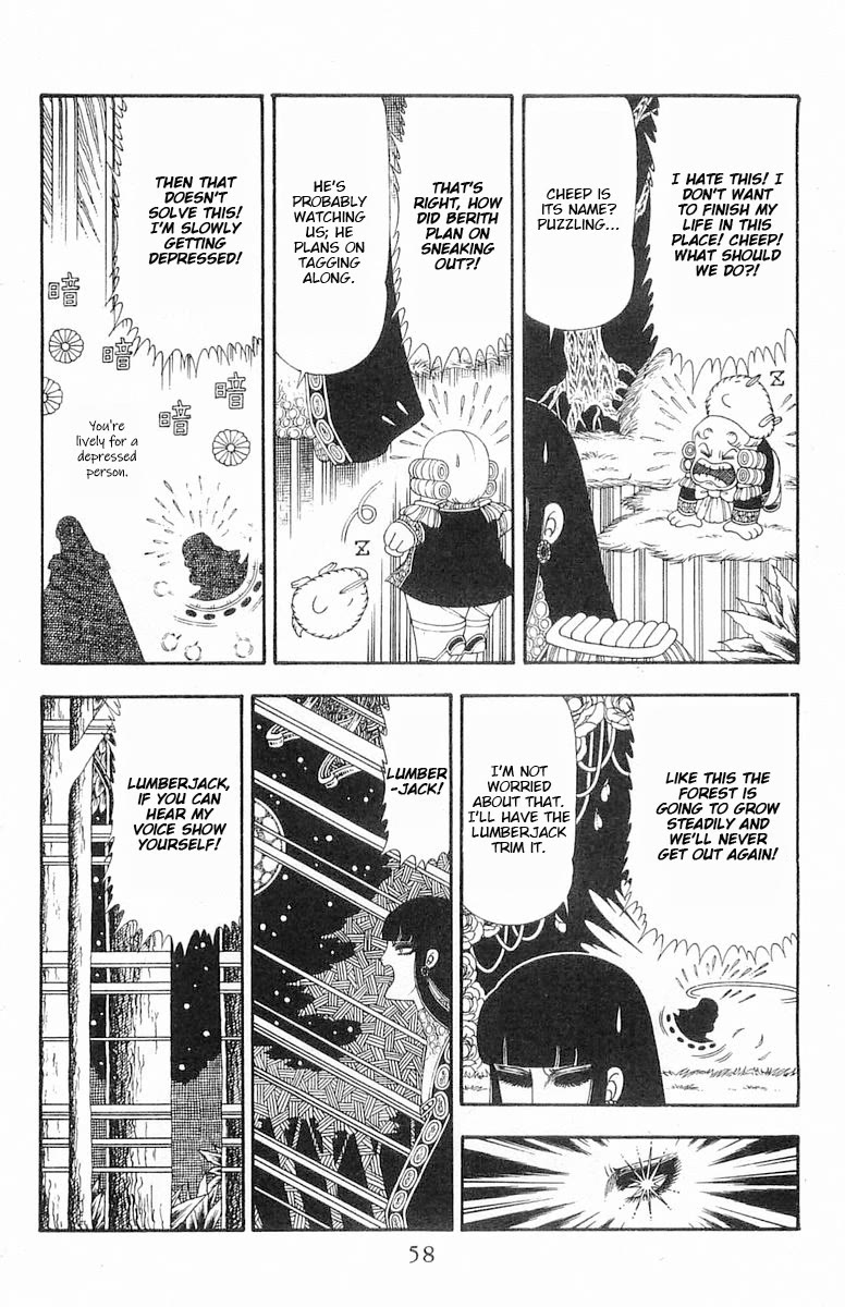 Patalliro! Chapter 84 page 25 - Chapter 84: Forest of Carte Blanche