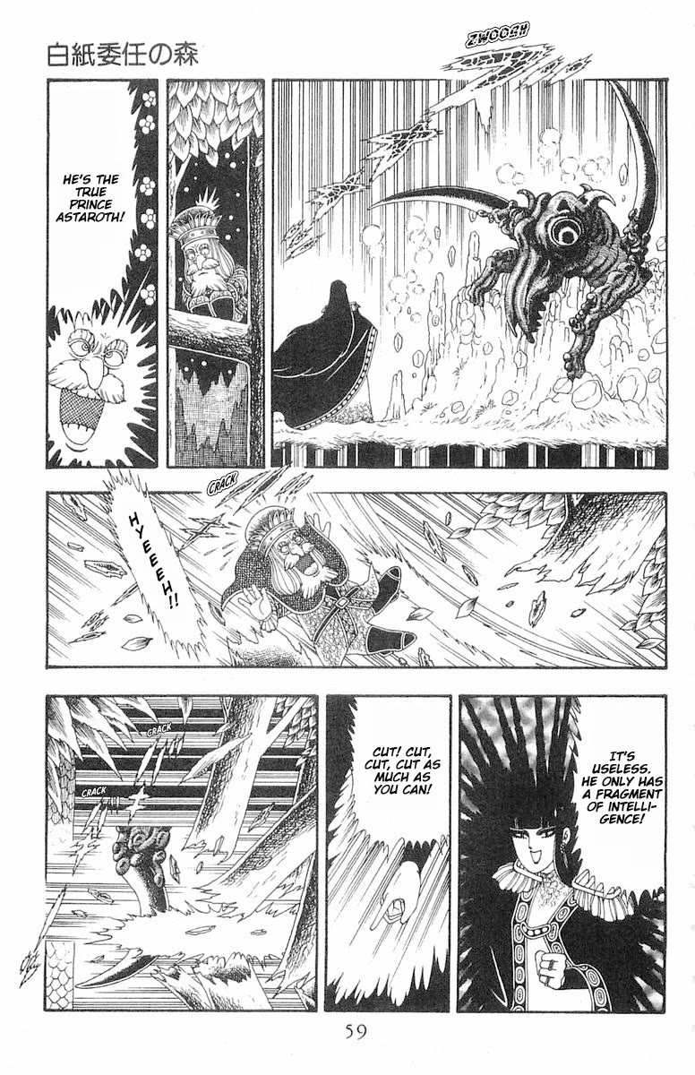 Patalliro! Chapter 84 page 26 - Chapter 84: Forest of Carte Blanche