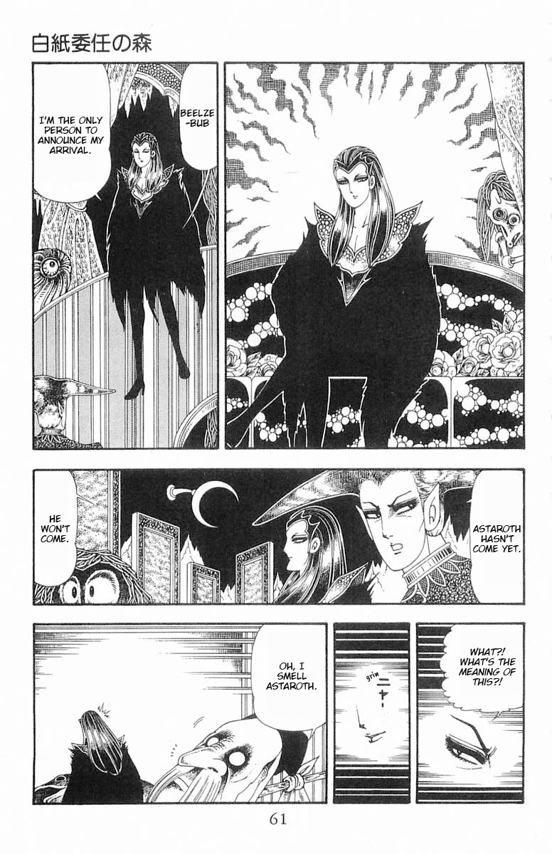 Patalliro! Chapter 84 page 28 - Chapter 84: Forest of Carte Blanche