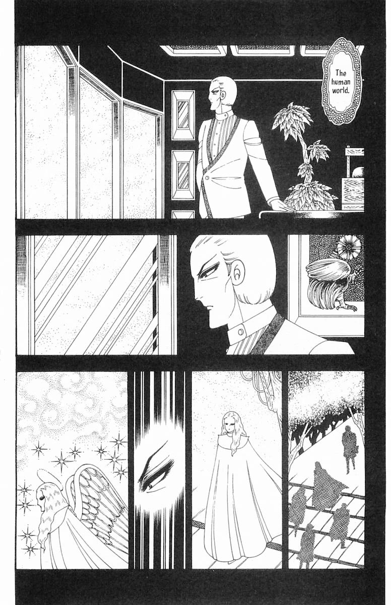 Patalliro! Chapter 84 page 3 - Chapter 84: Forest of Carte Blanche