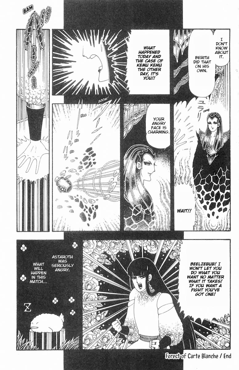 Patalliro! Chapter 84 page 30 - Chapter 84: Forest of Carte Blanche