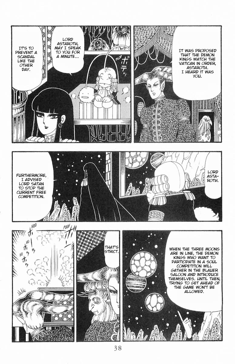 Patalliro! Chapter 84 page 5 - Chapter 84: Forest of Carte Blanche