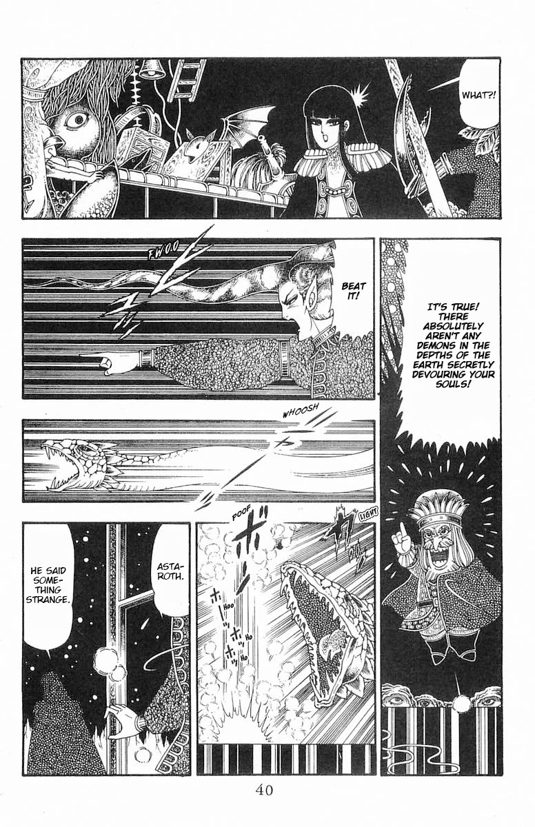 Patalliro! Chapter 84 page 7 - Chapter 84: Forest of Carte Blanche
