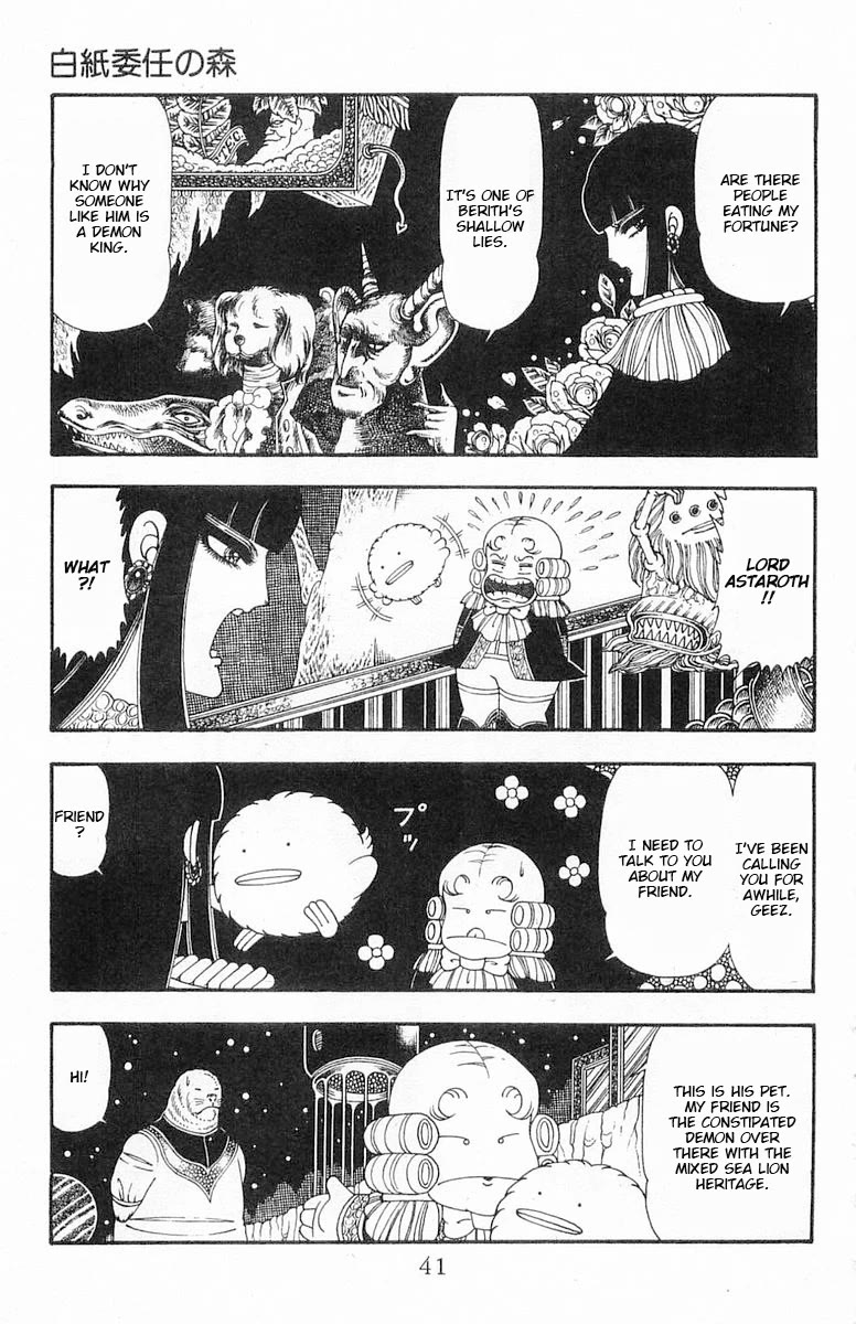 Patalliro! Chapter 84 page 8 - Chapter 84: Forest of Carte Blanche