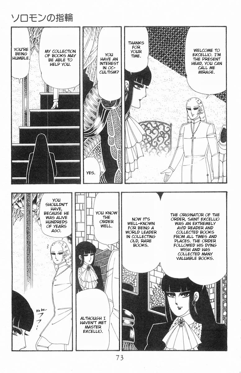 Patalliro! Chapter 85 page 10 - Chapter 85: The Ring of Solomon