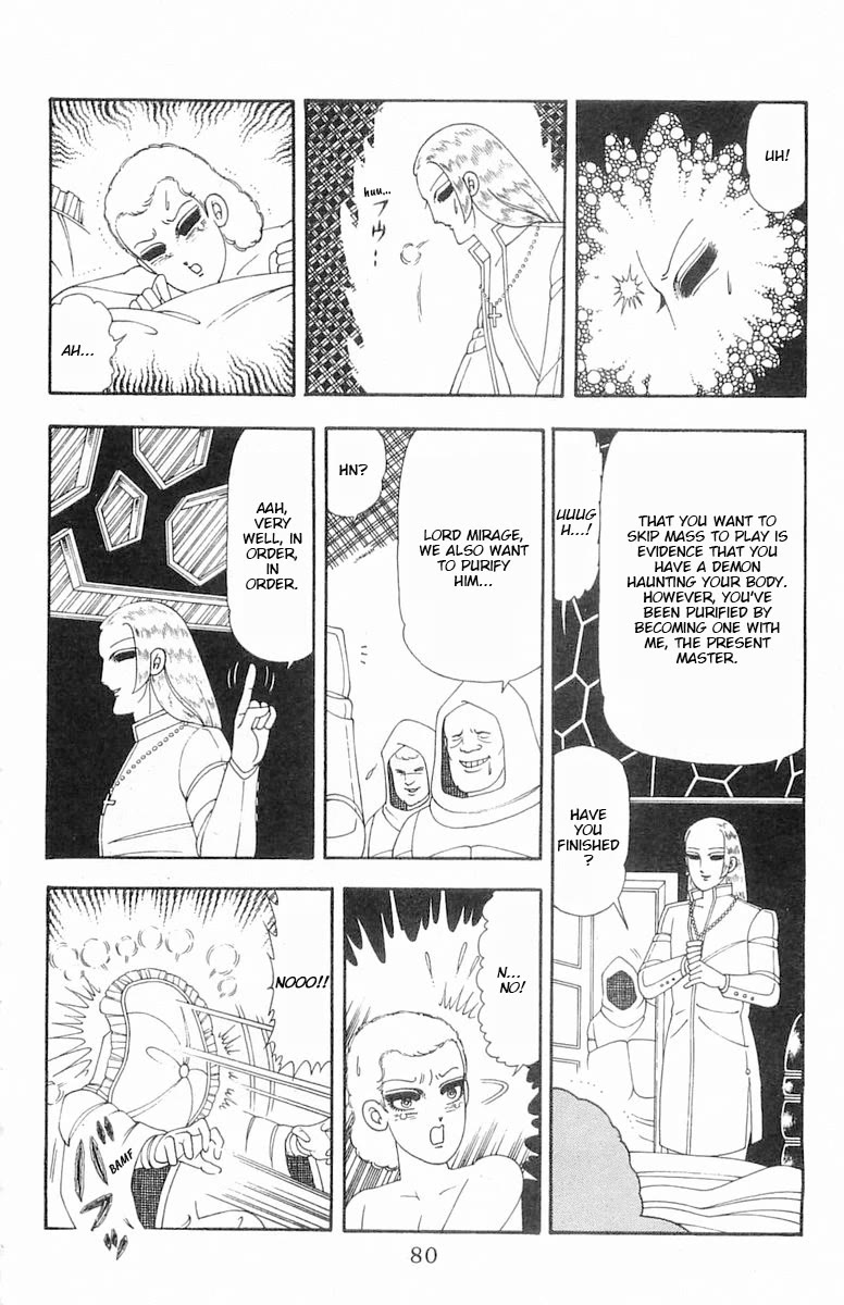 Patalliro! Chapter 85 page 17 - Chapter 85: The Ring of Solomon
