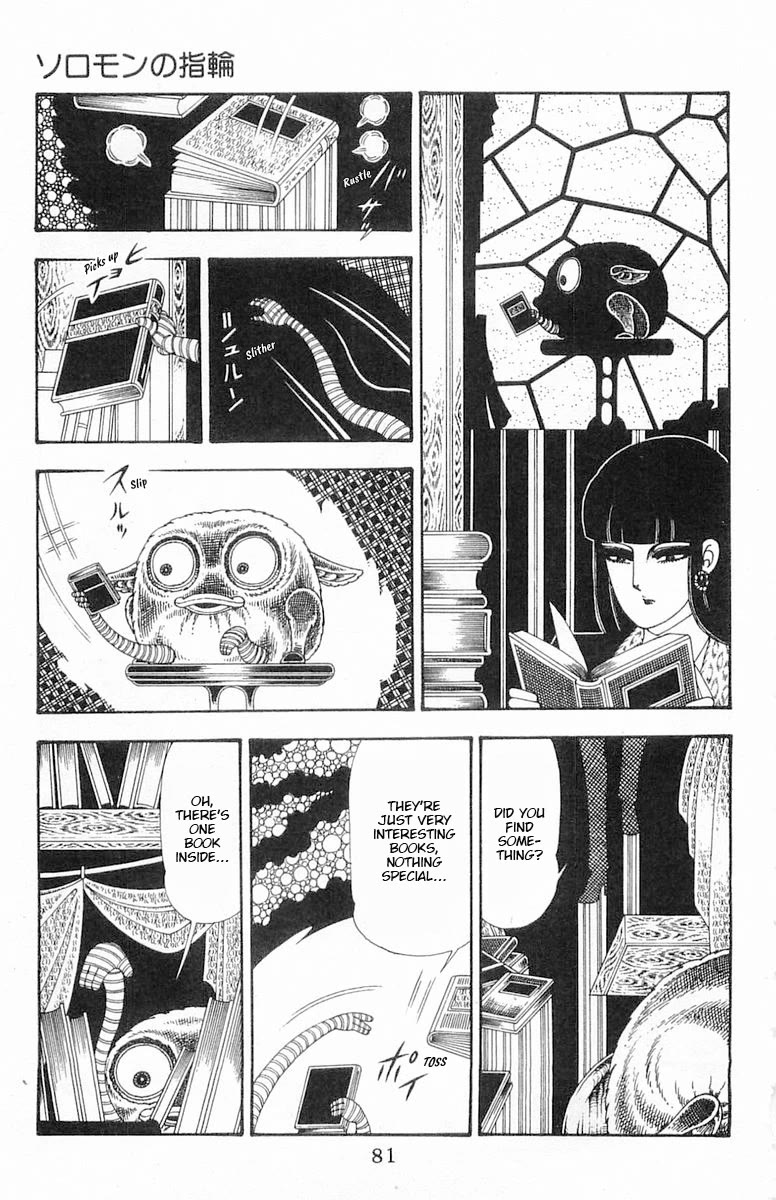 Patalliro! Chapter 85 page 18 - Chapter 85: The Ring of Solomon