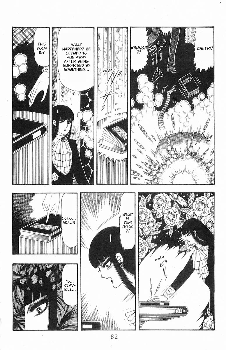 Patalliro! Chapter 85 page 19 - Chapter 85: The Ring of Solomon
