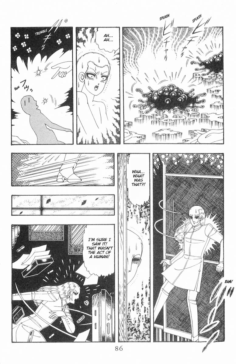 Patalliro! Chapter 85 page 23 - Chapter 85: The Ring of Solomon