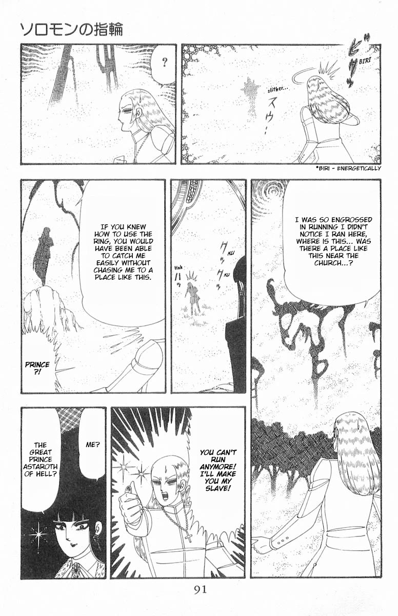 Patalliro! Chapter 85 page 28 - Chapter 85: The Ring of Solomon